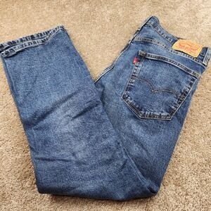 Levi's 559 Relaxed Straight Fit Jeans - Men's‎ Denim Pants